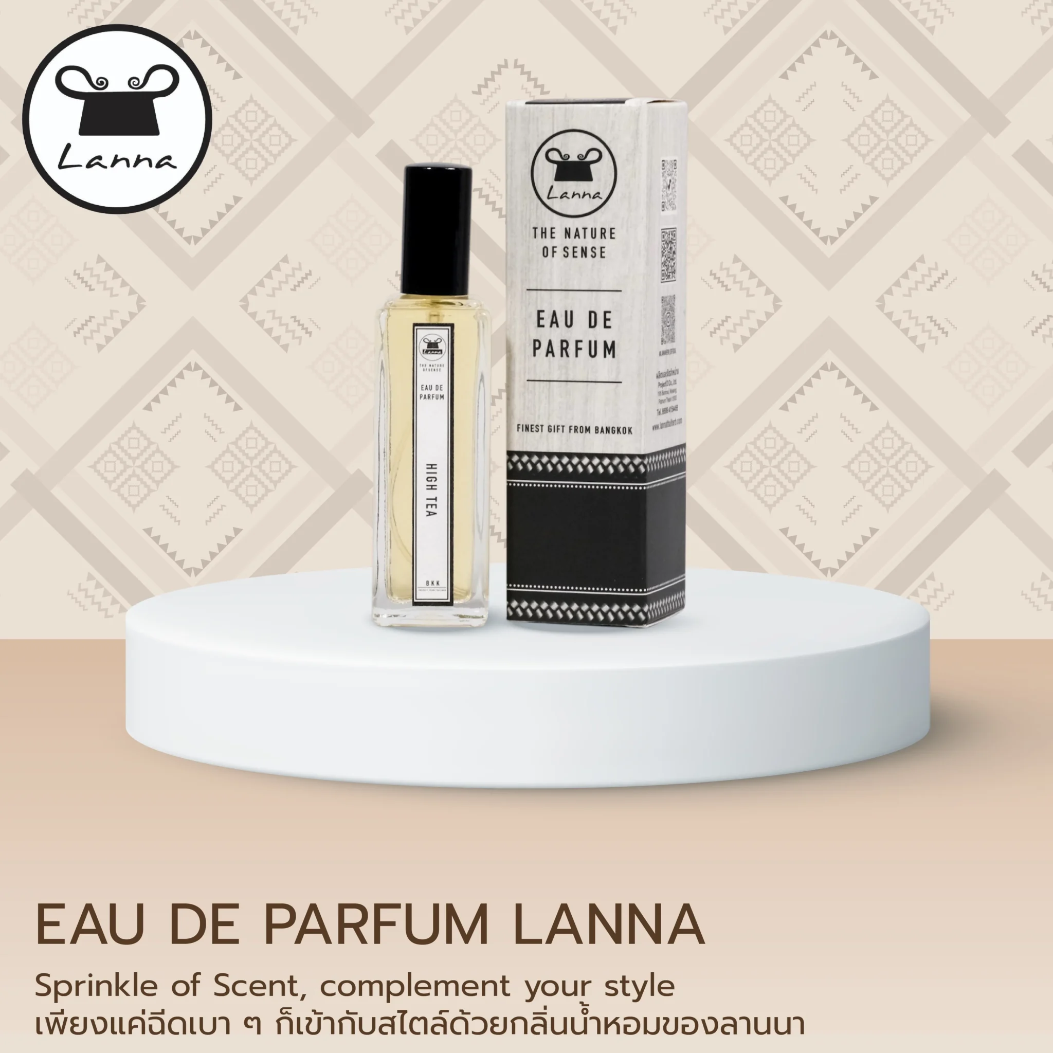 EAU DE PARFUM LANNA